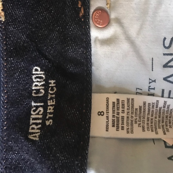 American Eagle Artist crop capris - Picture 3 of 3
