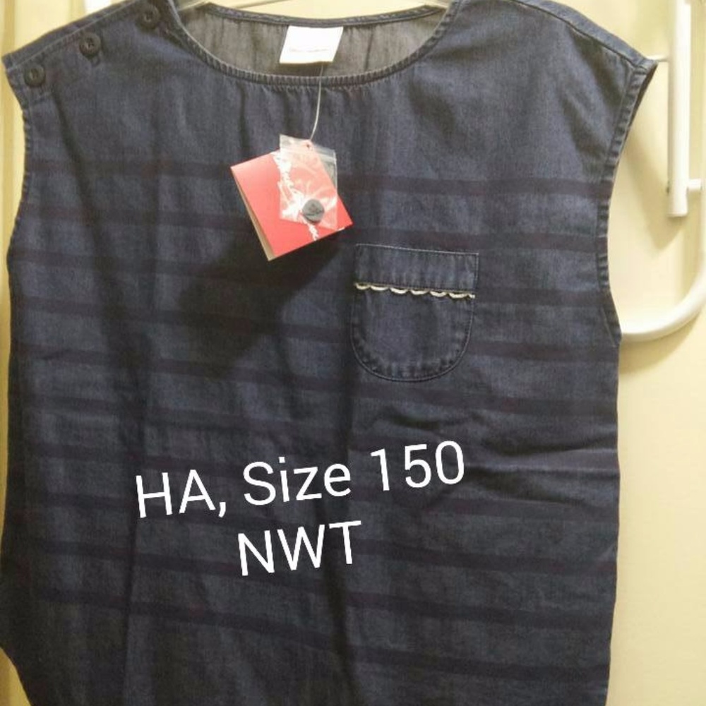 Hanna Andersson Top