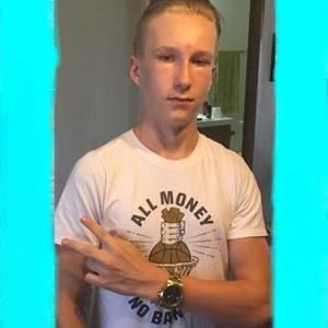 Meet your Posher, Kellen