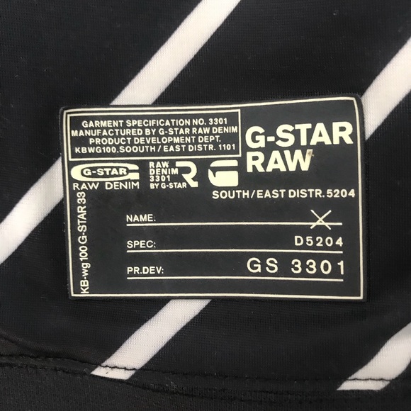 G-Star Chevron Hooded Vest L/S - Picture 3 of 3