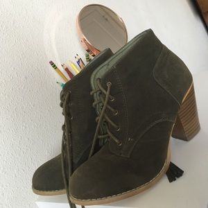 rue 21 olive green heels