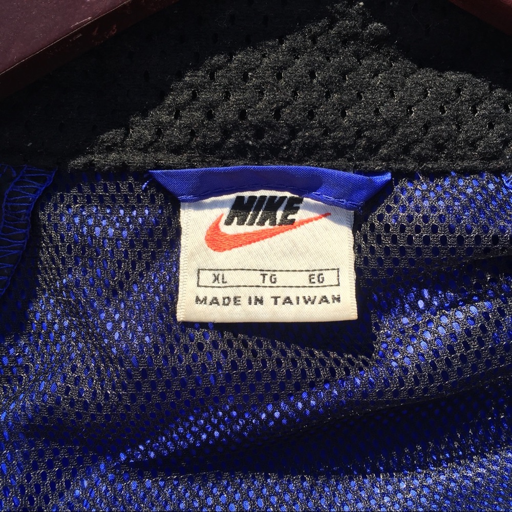 Nike Performance Jacket - Picture 4 of 4