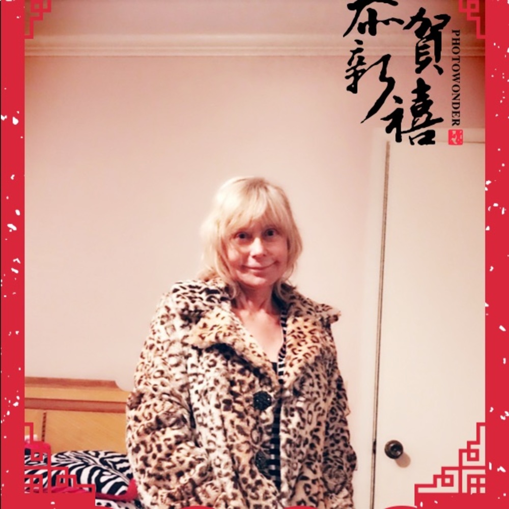 Animal print coat firm on price