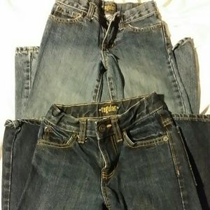 Old Navy bundle jeans boys 6 slim