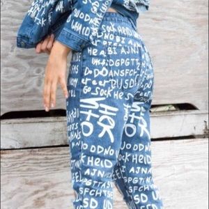 American Bazi Jeans - Graffiti jeans American Bazi Jeans - Graffiti jeans