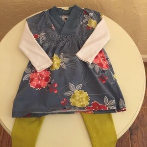 Tea Baby matching set