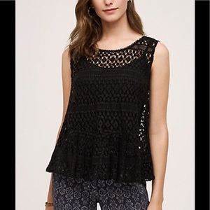 🌺Anthropologie Miri Lace Tank/Vest🌺 🌺Anthropologie Miri Lace Tank/Vest🌺