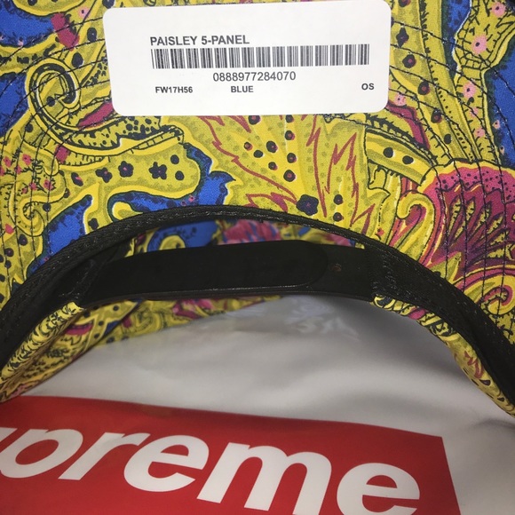 SUPREME - Paisley SnapBack Hat - Picture 3 of 4