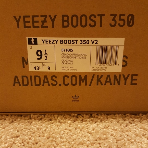 Yeezy boost 350 v2 copper main image 8
