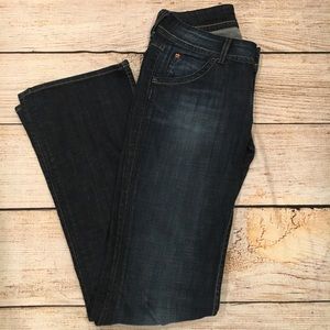 Hudson Signature Bootcut Jeans 28