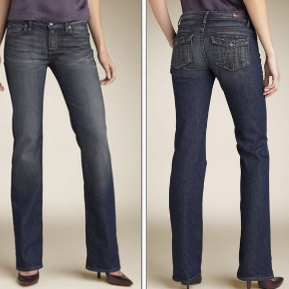 💰SOLD paiige Cloverdale Jeans