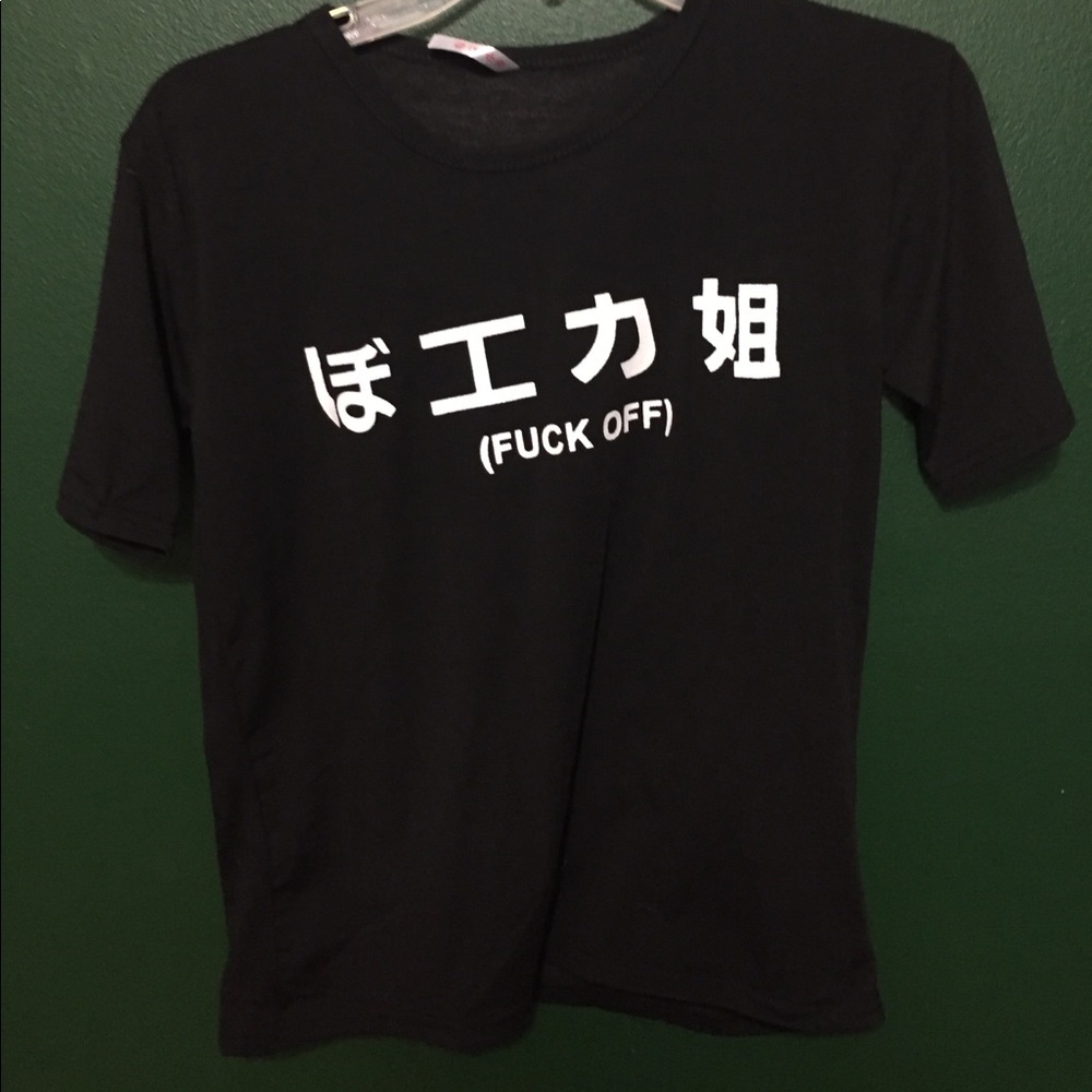 Black tshirt with white lettering