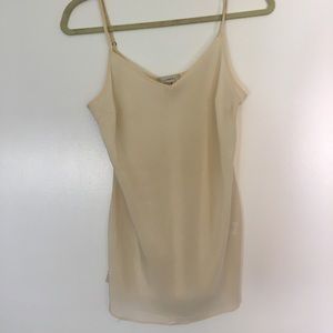 Ivory J.Crew Silky Camisole