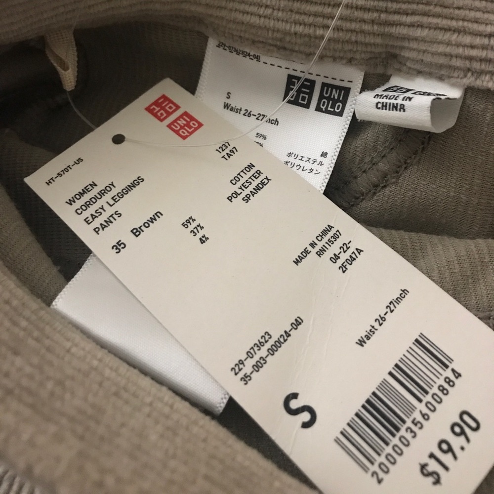 Pants - Picture 5 of 5