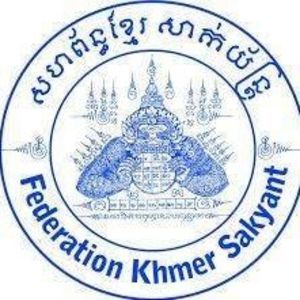 Meet your Posher, Sokna