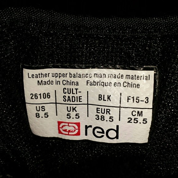 Ecco Red - Picture 4 of 8