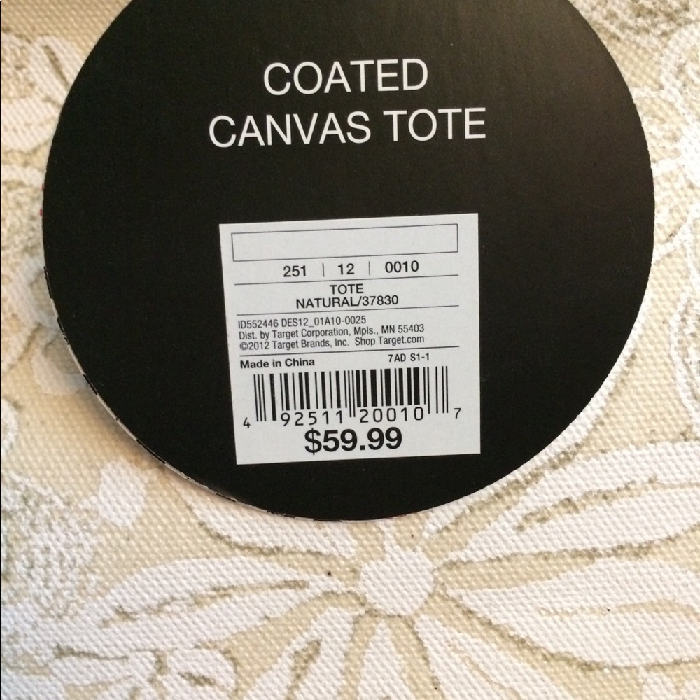 Purse - Picture 2 of 4