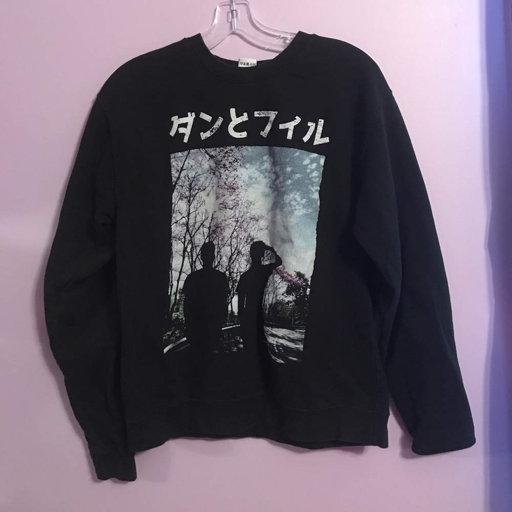 Dan and Phil Sweatshirt