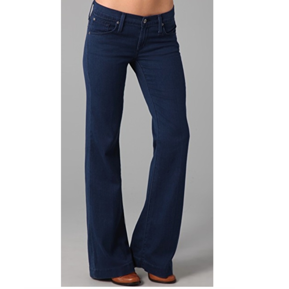 James Jeans