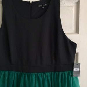 Eloquii Dresses - Emerald Tulle Cocktail Dress Eloquii Dresses - Emerald Tulle Cocktail Dress