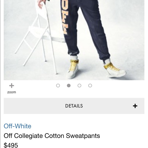 Off-White Sweatpants - Picture 2 of 6