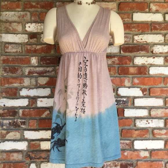 Monteau Dresses & Skirts - Sleeveless Asian Inspired MONTEAU Crab Dress!