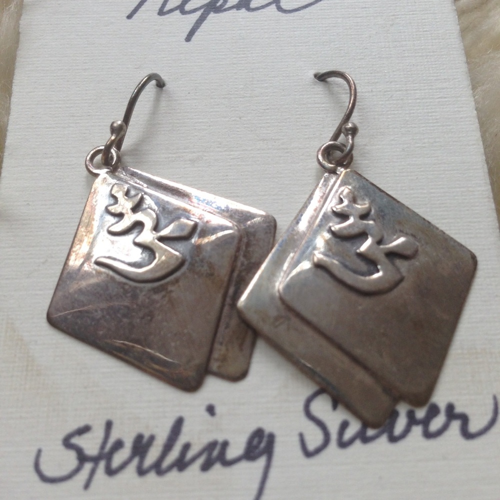 Sterling silver Om earrings