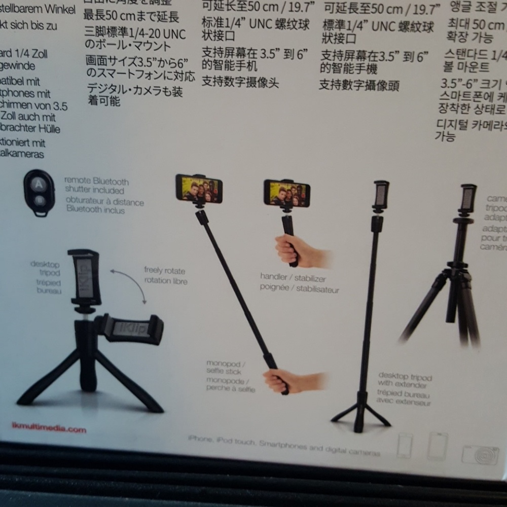Multifunction smartphone camera stand - Picture 3 of 4