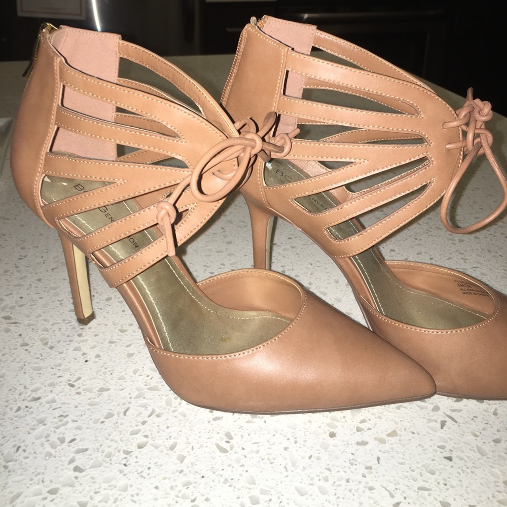 BCBG Camel Pumps