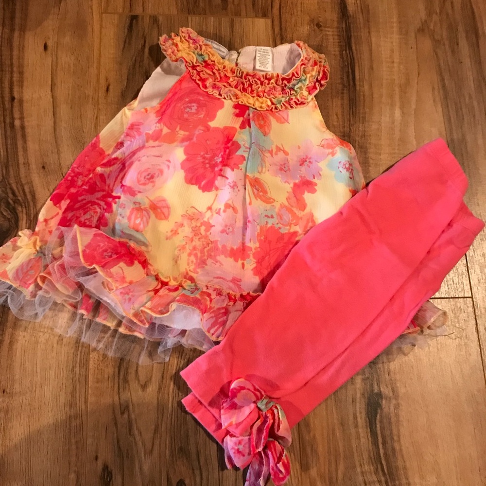 Summer matching set