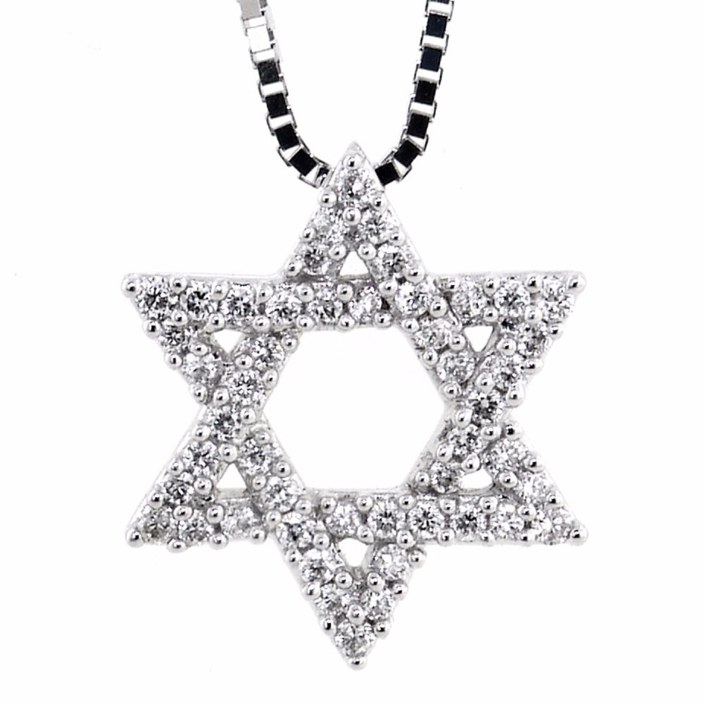 Star of David Diamond Pendant 18k white gold