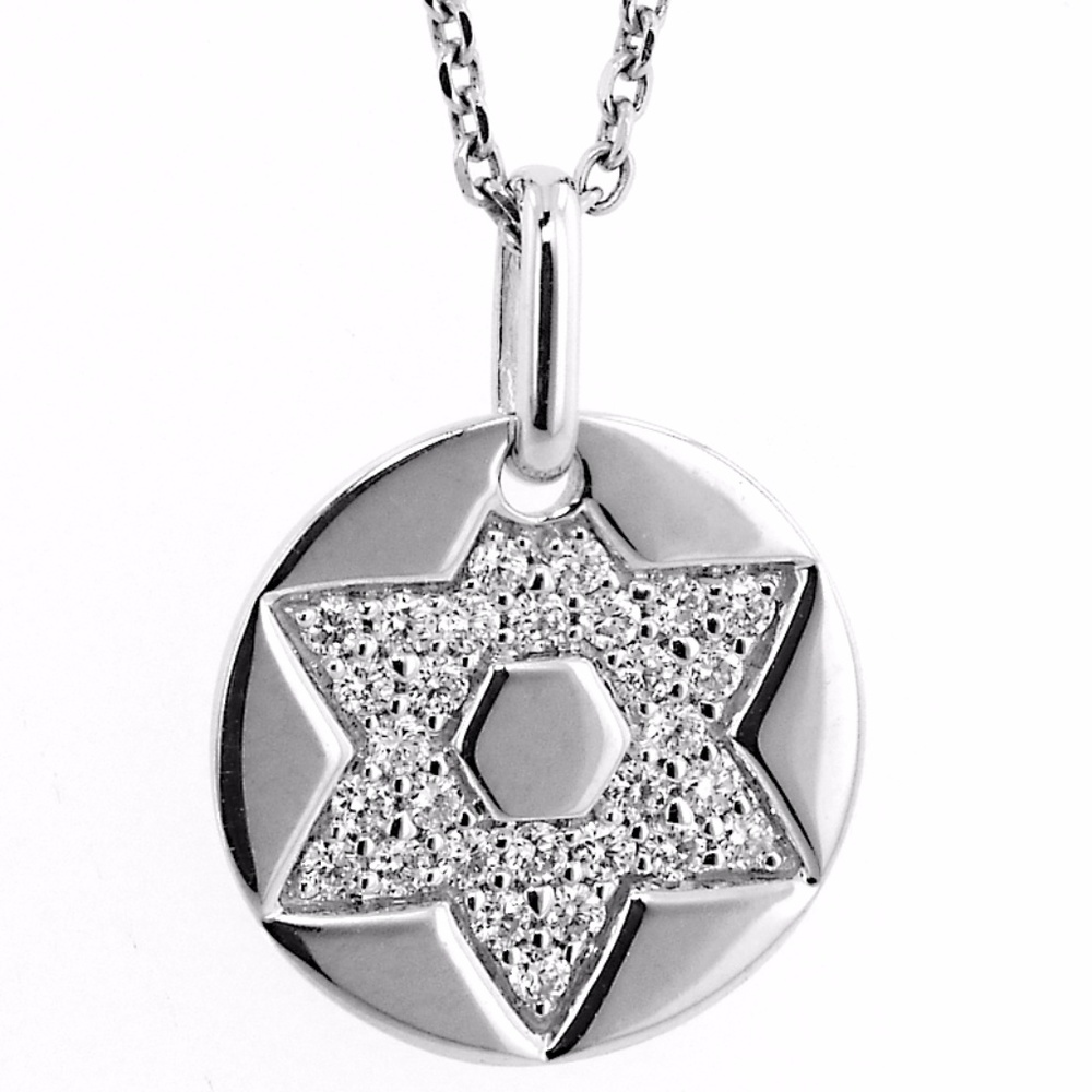 Diamond Pendant Star of David 14k white gold