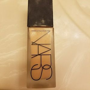 Nars Foundation