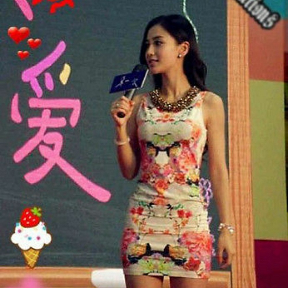 Chinese Flower Dress