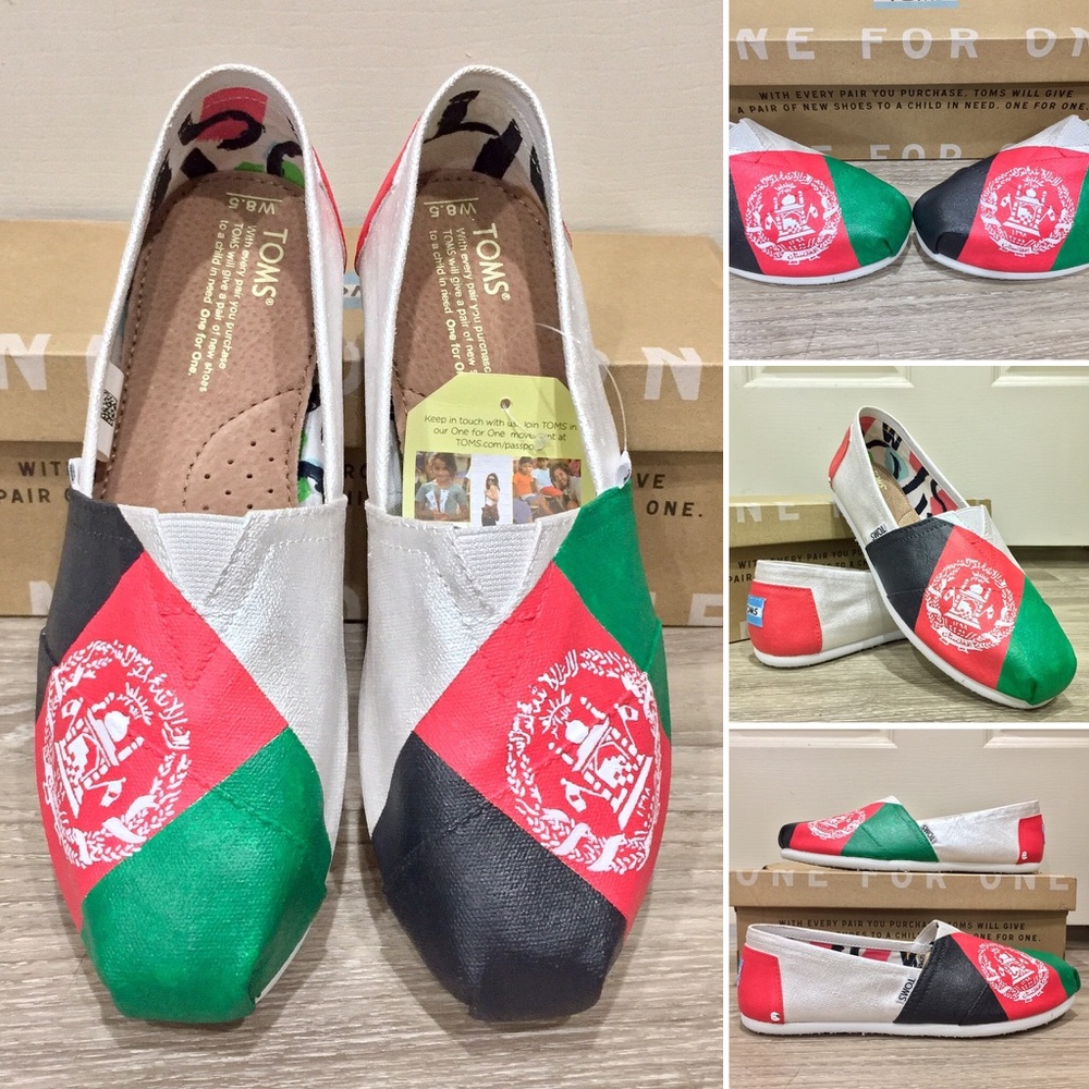 Afghan Flag custom hand painted TOMS