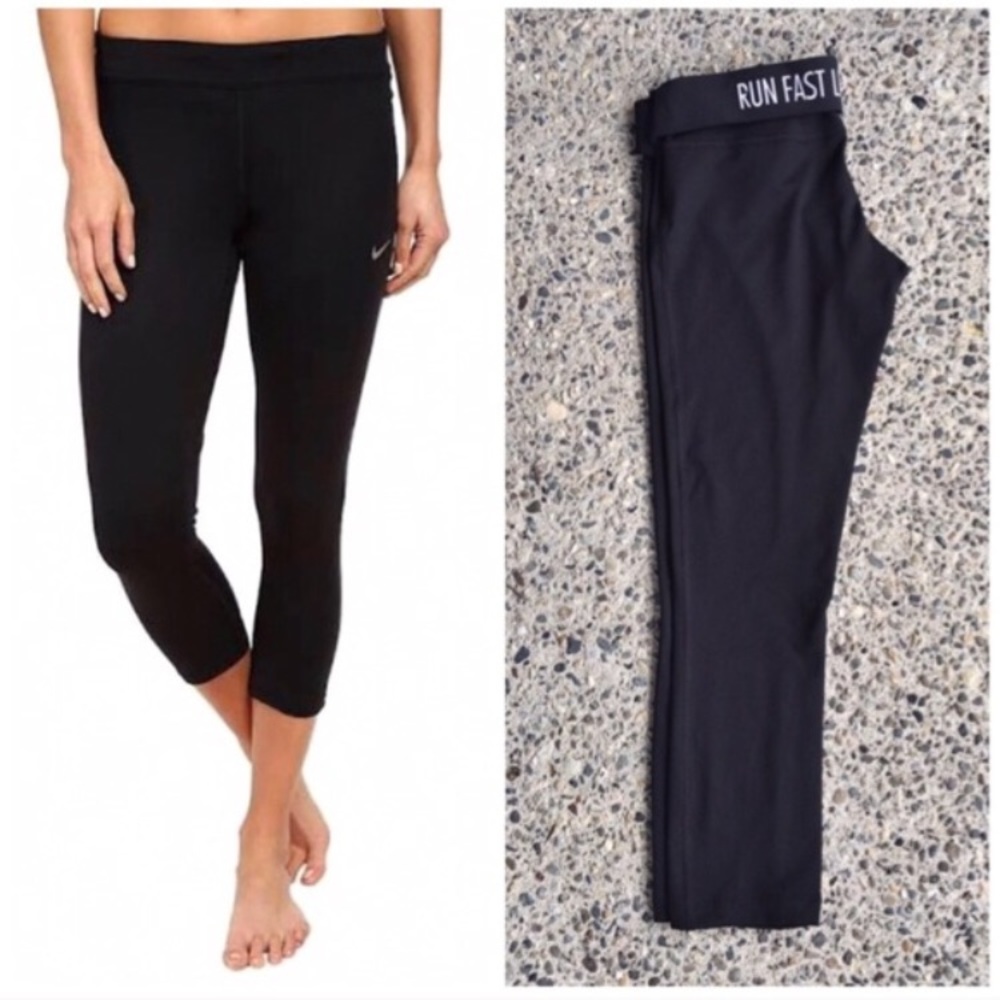 Nike dri-fit pants!🖤