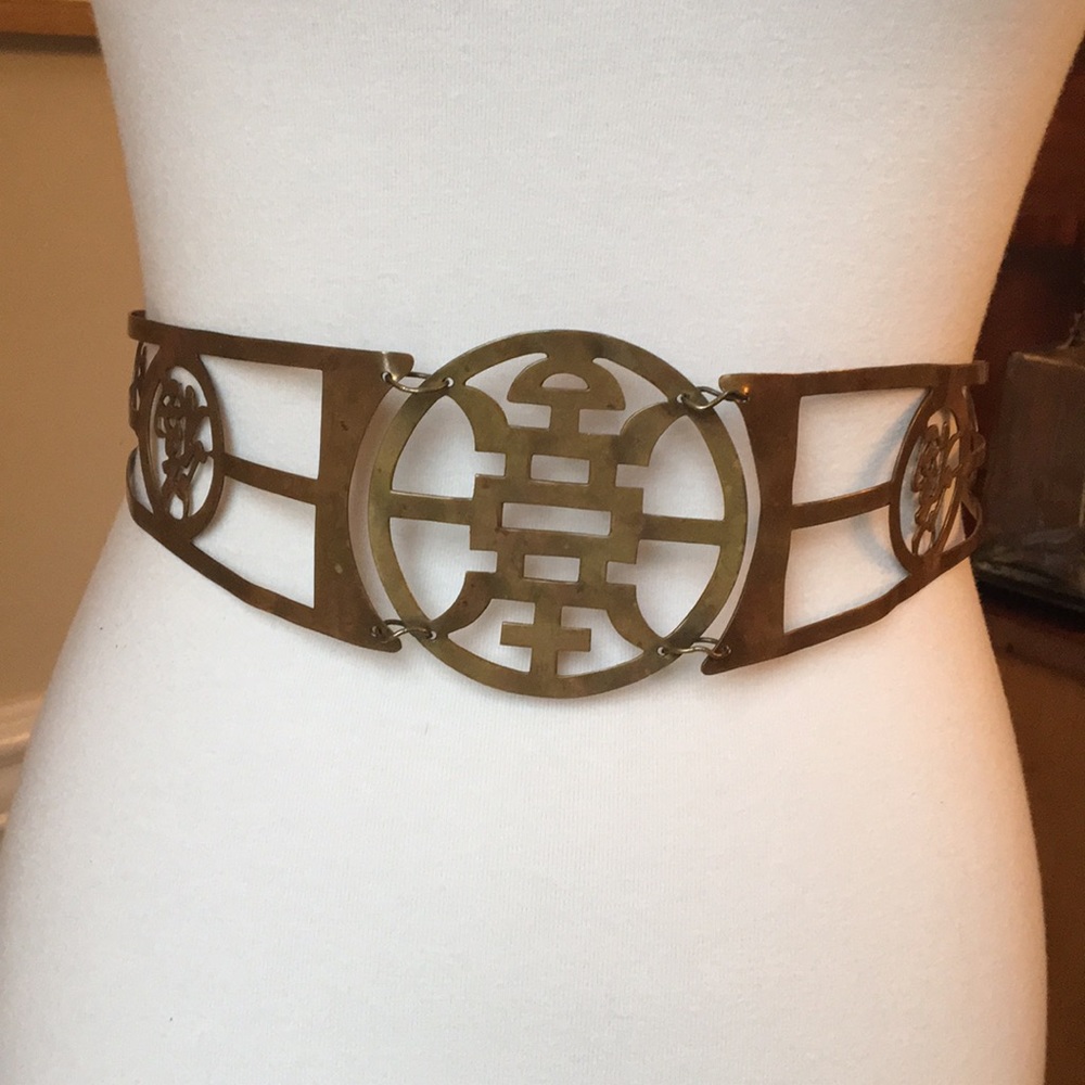 Vintage brass belt