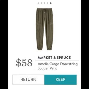 NWT Drawstring jogger pants