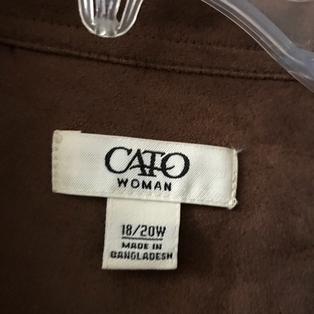 Super Cute Jacket - image 3