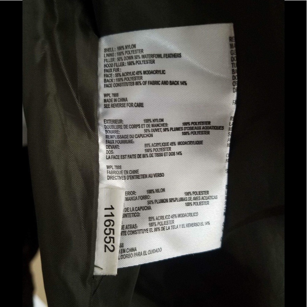 Michael Kors army green long coat 1 XL PLUS - Picture 8 of 8