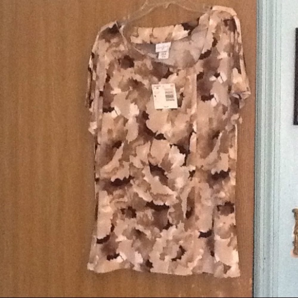 New Brown Stretchy Top