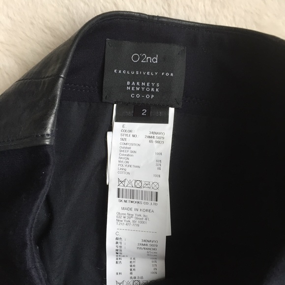 O'2nd for Barney's Sheep Leather Navy Panel Skirt - Picture 3 of 8