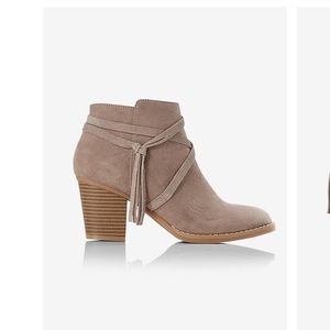Express booties