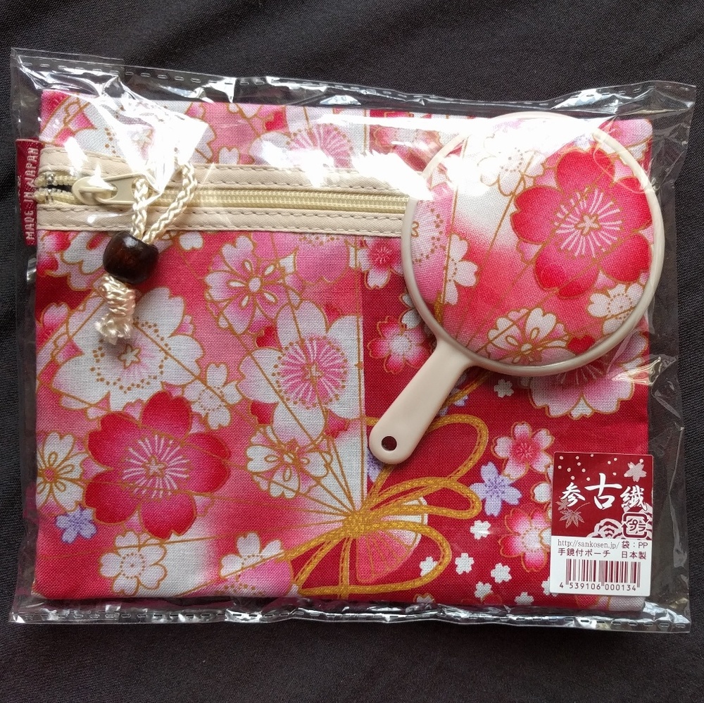 Cosmetics Bag with Mirror