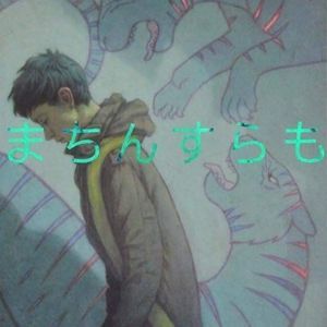 Meet your Posher, Jarom-thomas