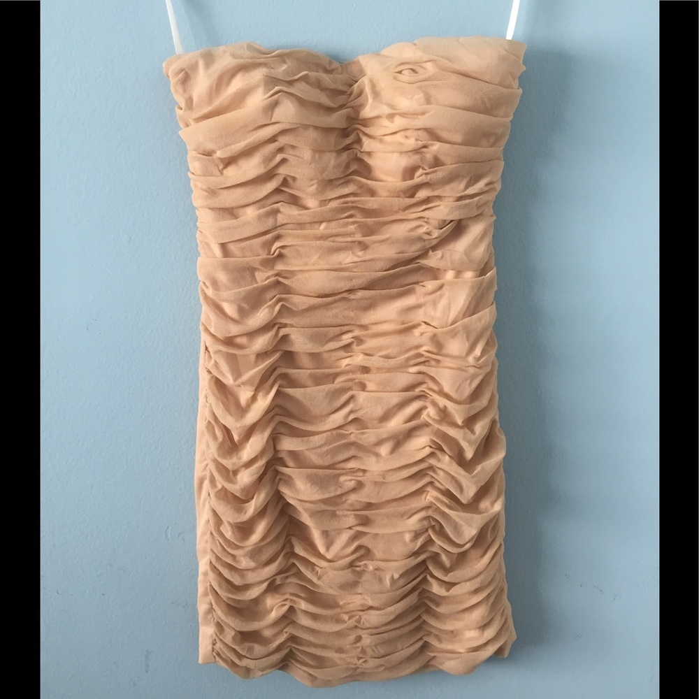 Cream rouched bodycon dress