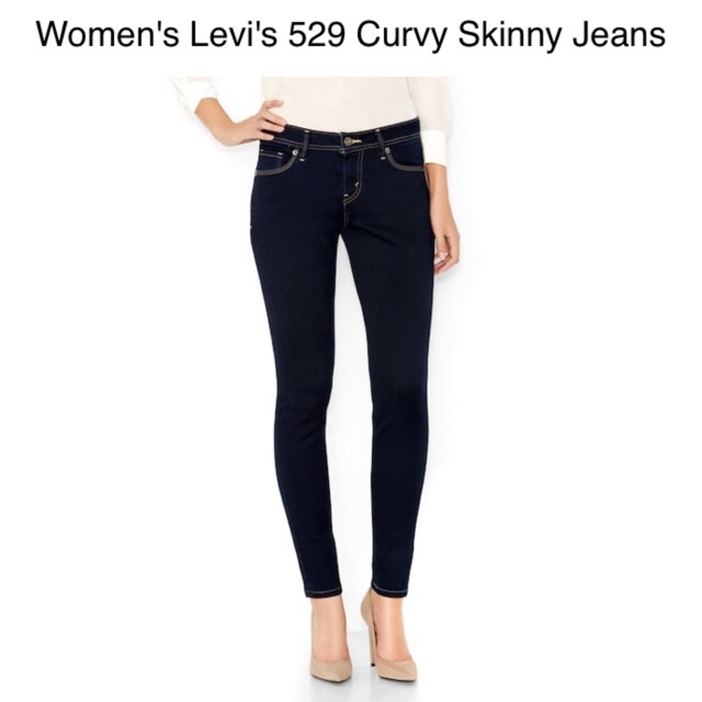 NWT LEVIS 529 curvy skinny jeans
