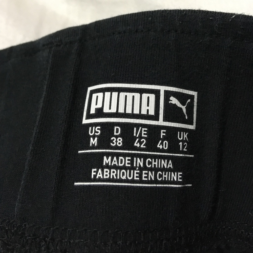 Puma pants - Picture 3 of 3