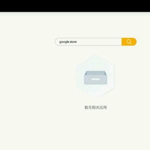 Meet your Posher, Connie