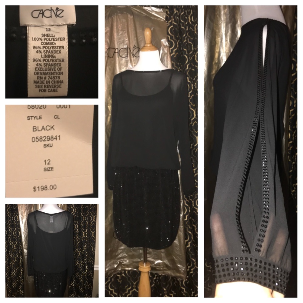 Cache Cocktail Dress - Stunning